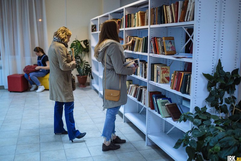 Молчановка библиотека иркутск