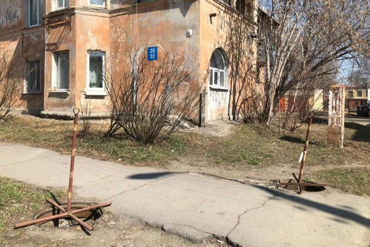 Фото пресс-службы УМВД России по Ангарскому городскому округу