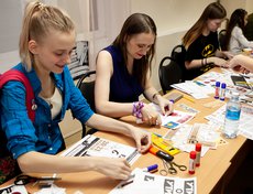 Мастер-класс по созданию театральной афиши