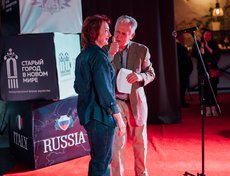 Мария Кельчевская, Валерий Сировский