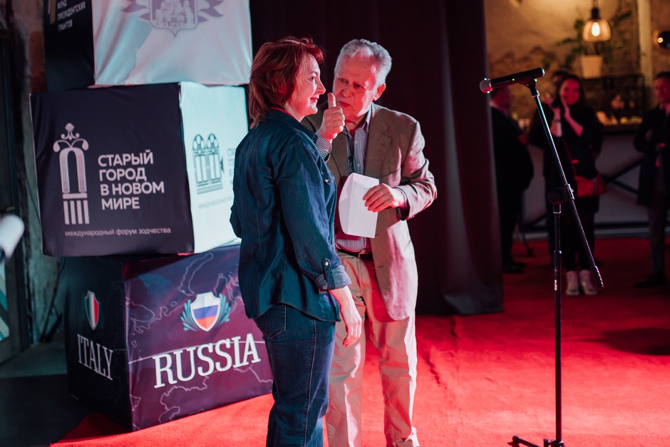 Мария Кельчевская, Валерий Сировский