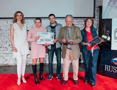 Марина Кондрашова, Полина Степанова, Антон Сотников, Валерий Сировский, Мария Кельчевская