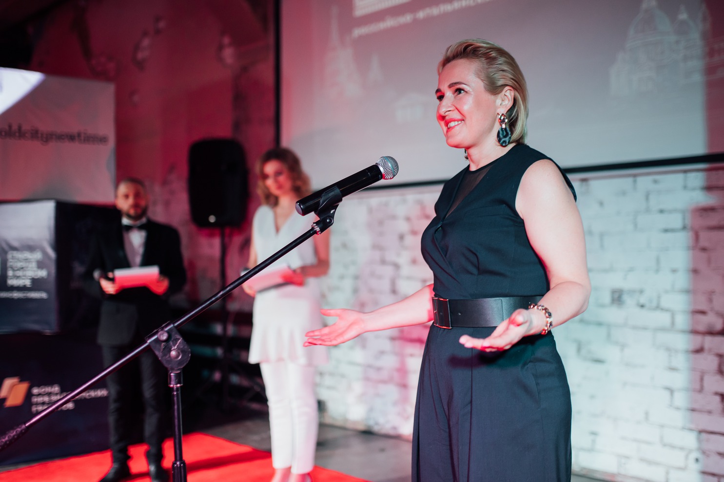 Кальвина Юлия