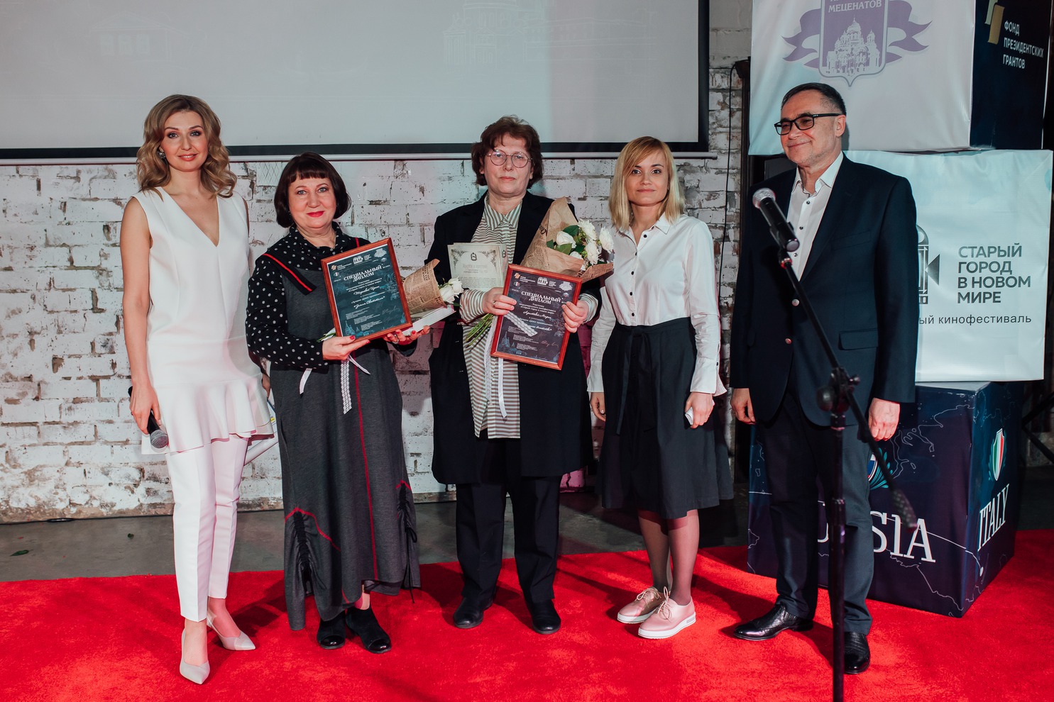 Марина Кондрашова, Ирина Терновая, Мария Аристова, Юлия Бывшева, Сергей Ступин