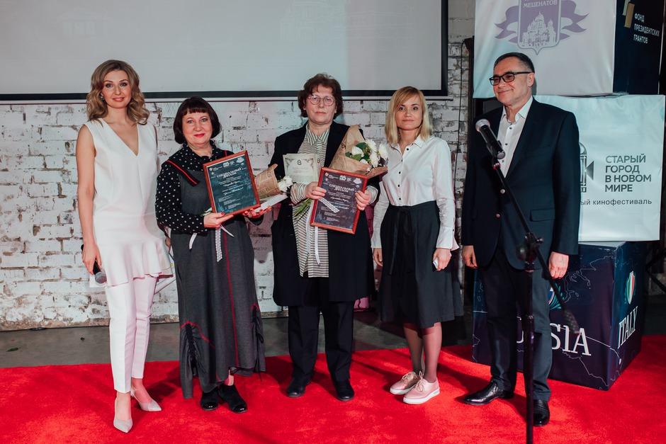 Марина Кондрашова, Ирина Терновая, Мария Аристова, Юлия Бывшева, Сергей Ступин