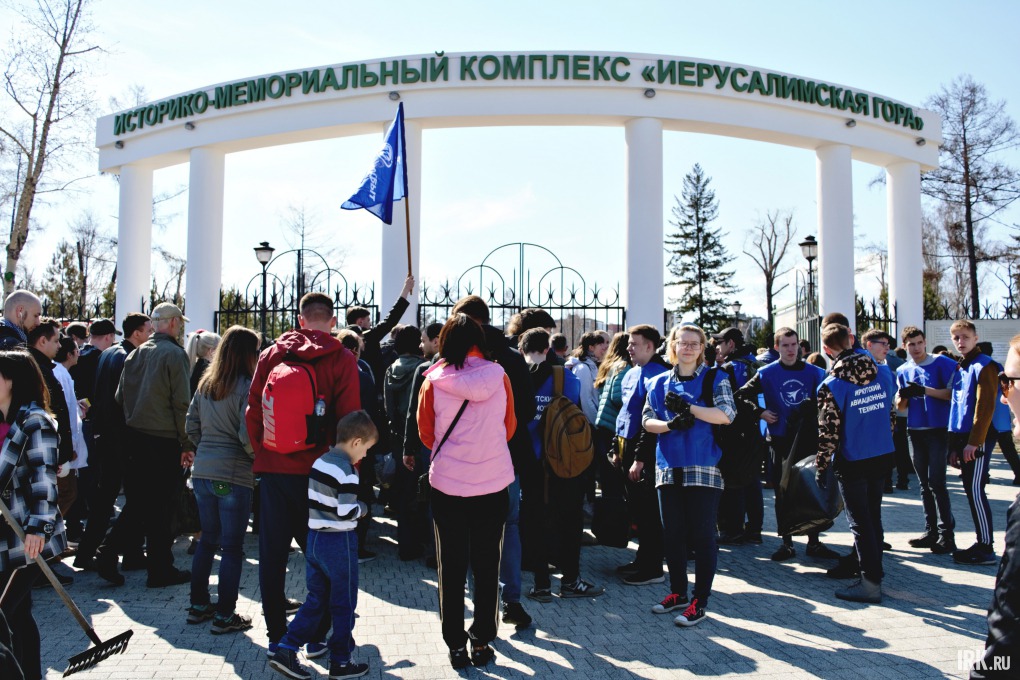 На уборку историко-мемориального комплекса «Иерусалимская гора» вышло более 500 человек.