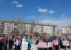 Митинг в Усолье-Сибирском. Фото организаторов