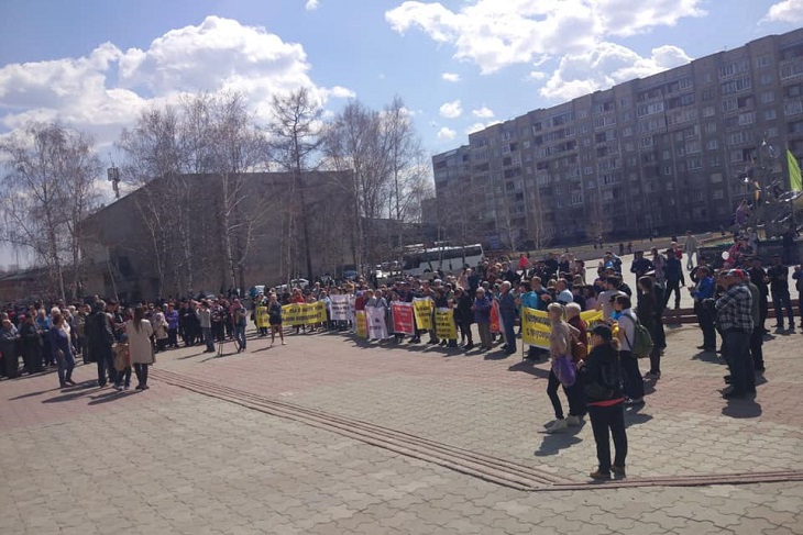 Митинг в Ангарске. Фото организаторов