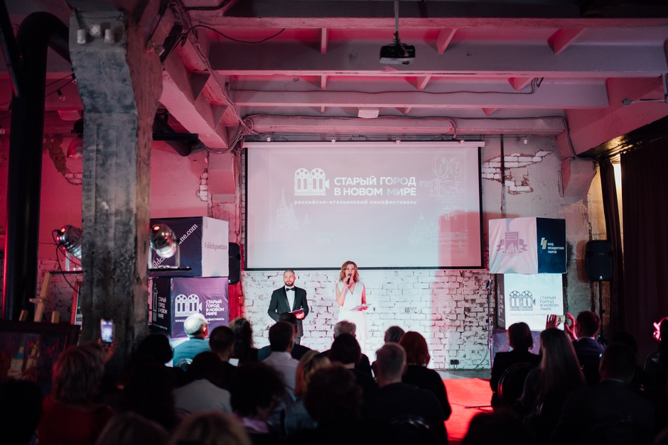 Юрий Яшников, Марина Кондрашова