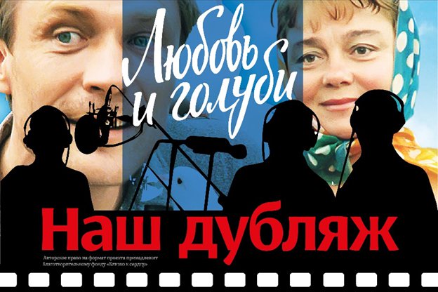Фото с сайта Иркутского музыкального театра