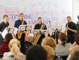 Концерт состоялся в рамках выставки «Струны, клавиши и не только…».