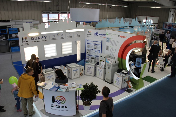 Фото с сайта sibexpo.ru