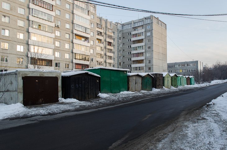 Фото IRK.ru