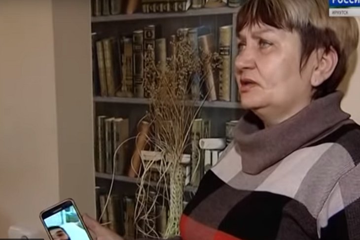 Мать погибшего. Скриншот сюжета «Вести-Иркутск»