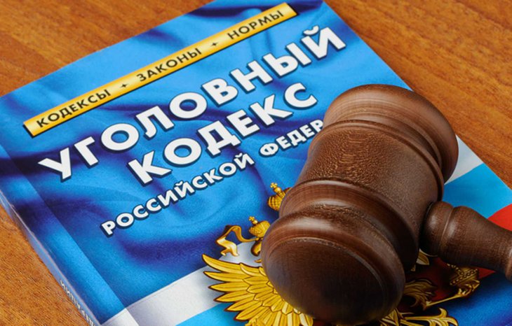 Фото с сайта miasskiy.ru