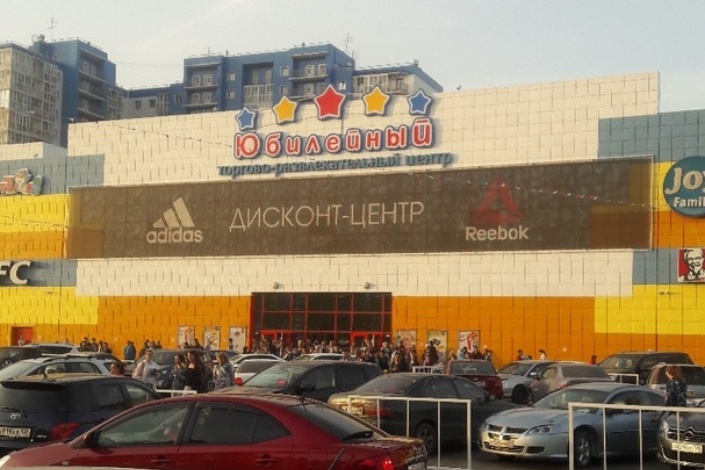 Фото из группы «ДТП 38RUS»