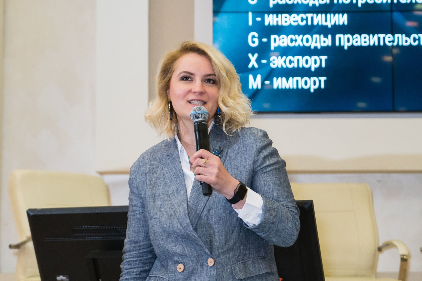 Наталья Волощенко