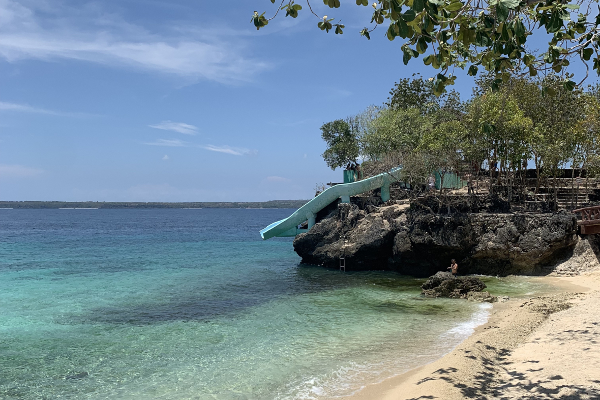 Сикихор. Salagdoong beach
