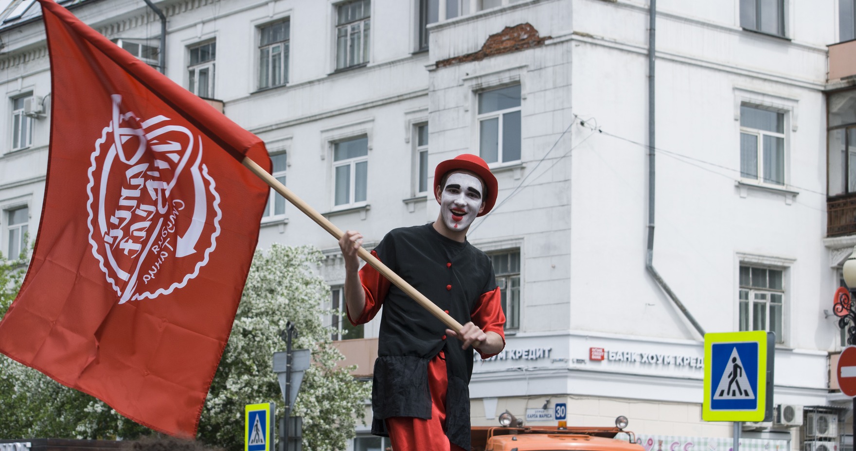 Фото Светланы Тюрюминой