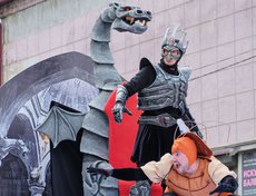 Фото Ultimate Techno