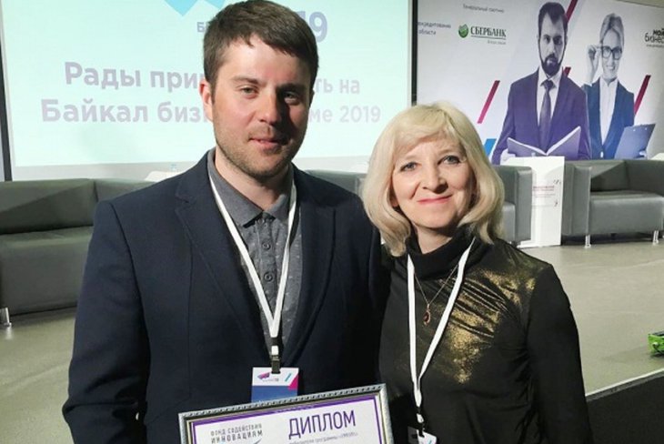 Фото с сайта ИРНИТУ