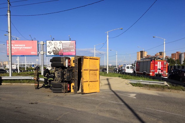 Перевернутый мост в свиблово