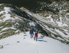 Подъём до пика Улябор (высота 2 415 метров) от места стоянки занял 2 часа