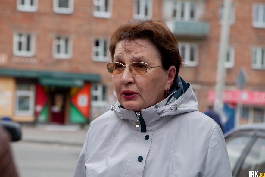 Любовь Ивановна Любовь Ивановна