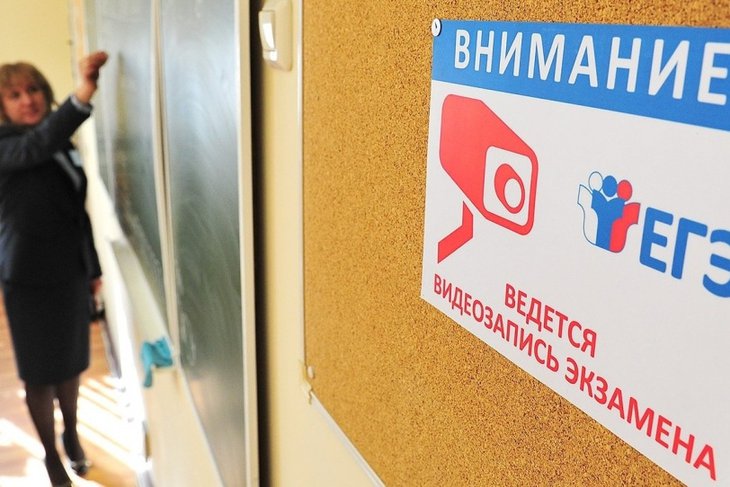 Фото пресс-службы правительства Иркутской области