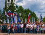 12 июня на площади у мемориала «Вечный огонь» состоялся митинг, посвящённый Дню России.