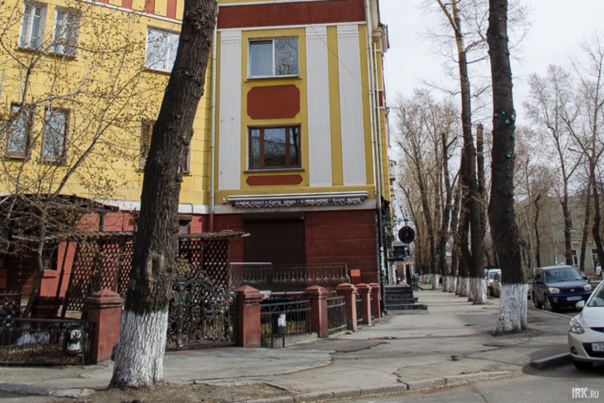 Этот же перекресток в 2016 году