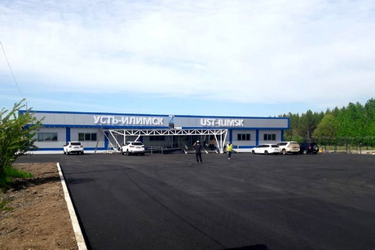 Фото с сайта правительства Иркутской области