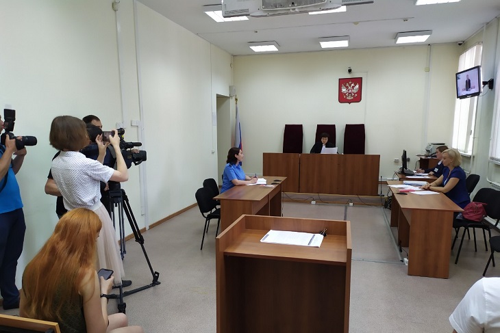 Фото пресс-службы Иркутского областного суда