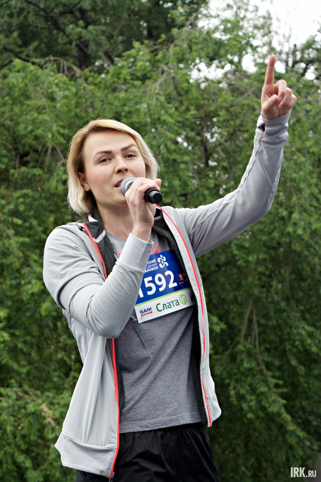 С приветственным словом выступила выдающаяся иркутская спортсменка Ольга Курбан.