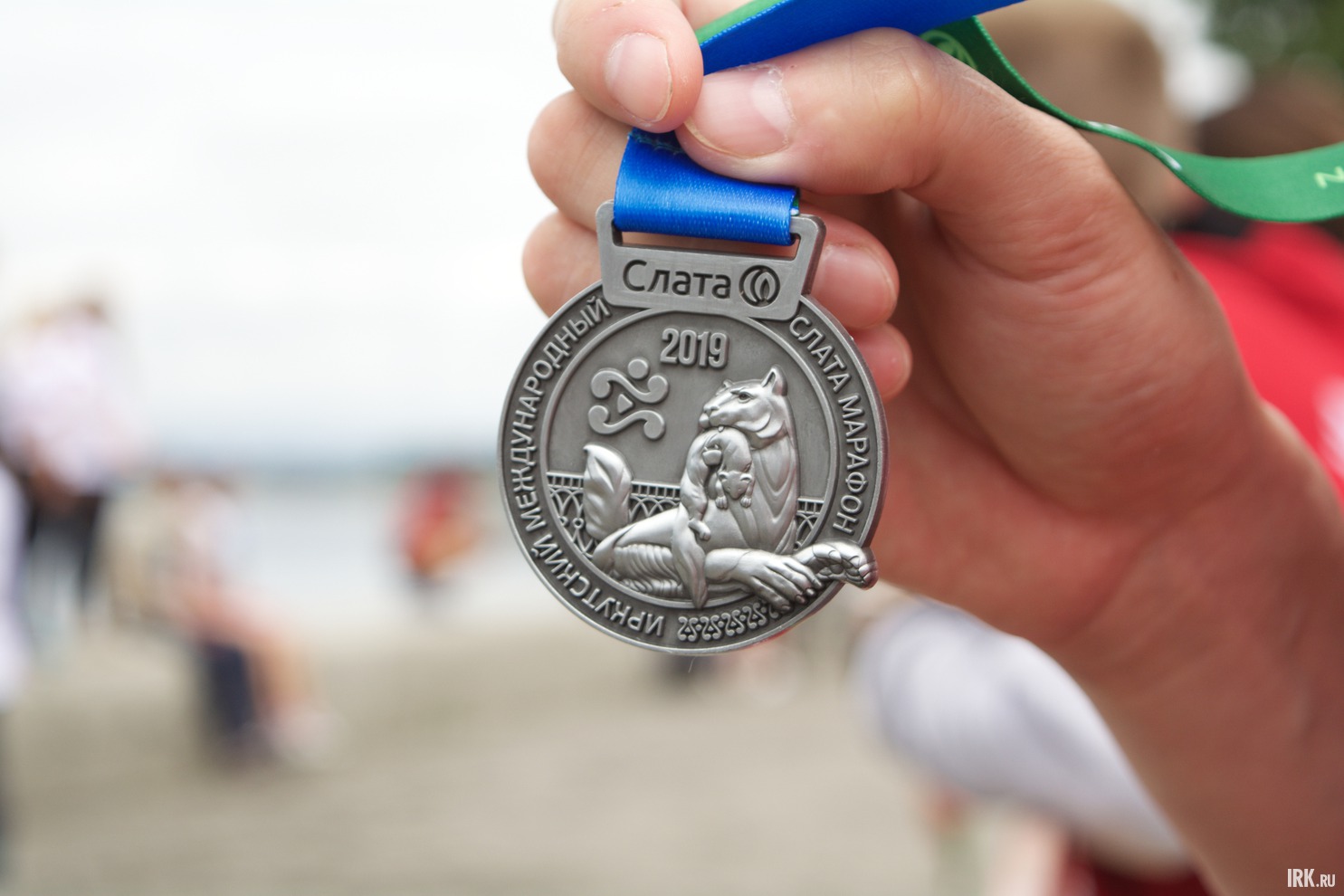 Каждый финишировавший участник получил медаль.