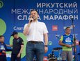 С приветственным словом выступил Виталий Барышников, заместитель мэра — председатель комитета по социальной политике и культуры администрации Иркутска.
