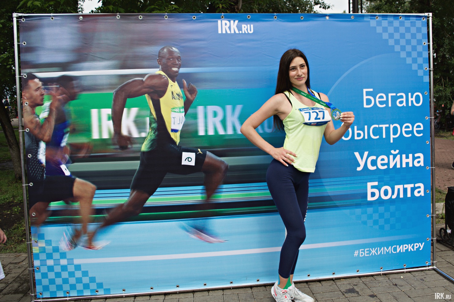 Ажиотаж около нашей фотозоны был до самого конца мероприятия.