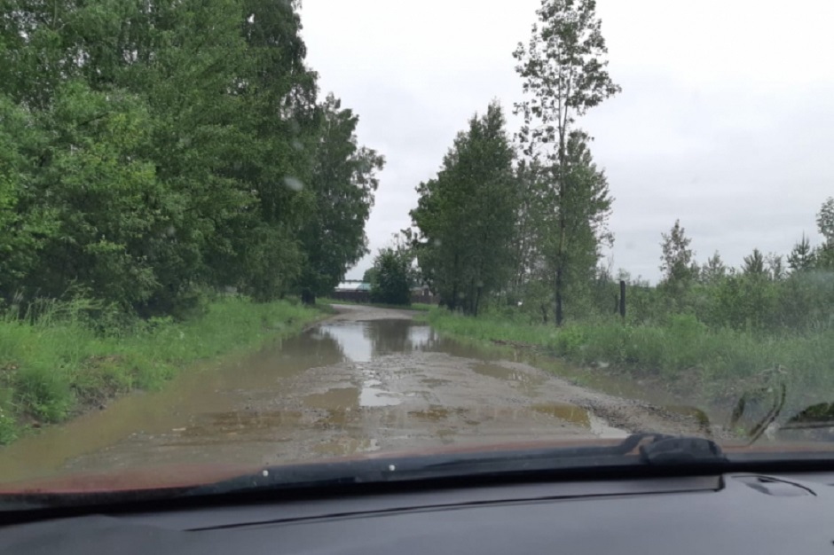 Фото пресс-службы ГУ МЧС России по Иркутской области