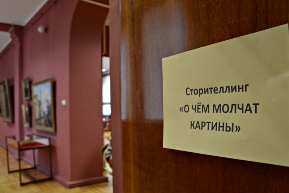 Фото предоставлено Иркутским областным художественным музеем Фото предоставлено Иркутским областным художественным музеем