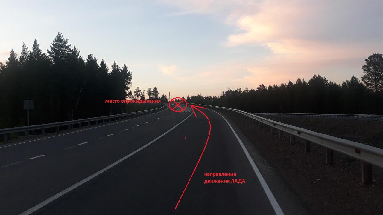 ДТП в в Чунском районе