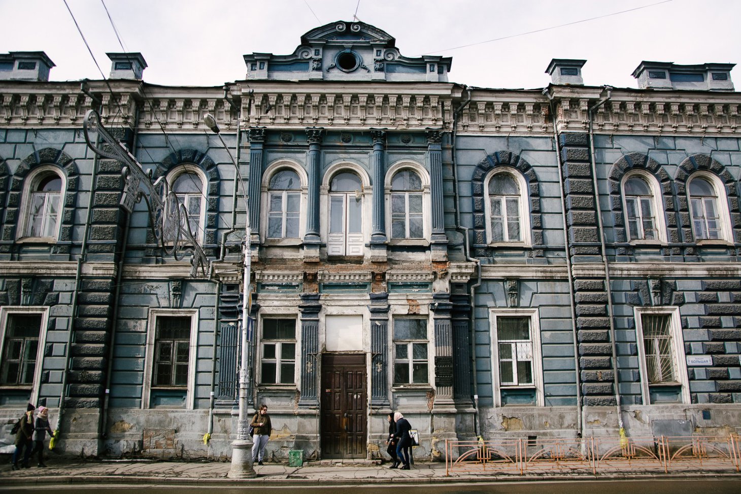 Дом Офицеров