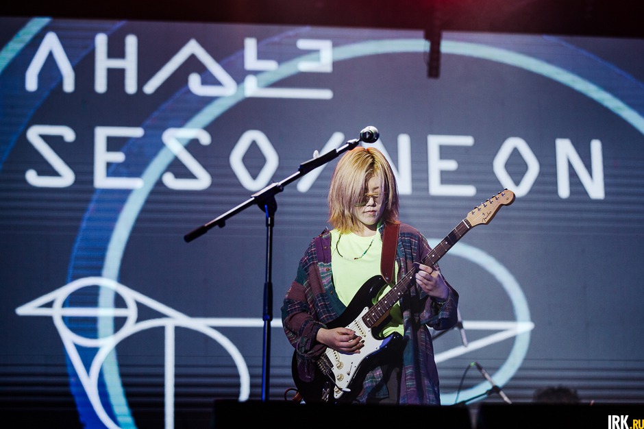 Se So Neon (Корея)
