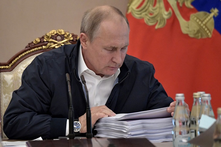 Фото с сайта rg.ru
