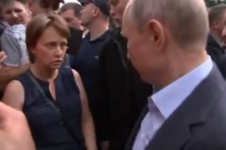 Скриншот видео