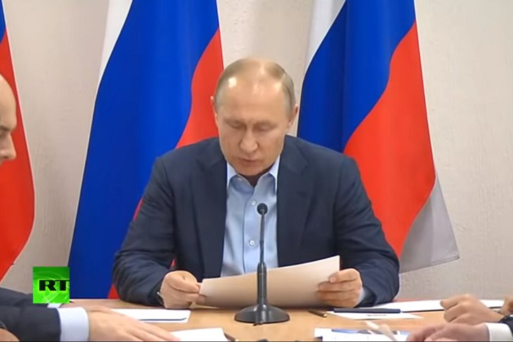 Скриншот видео