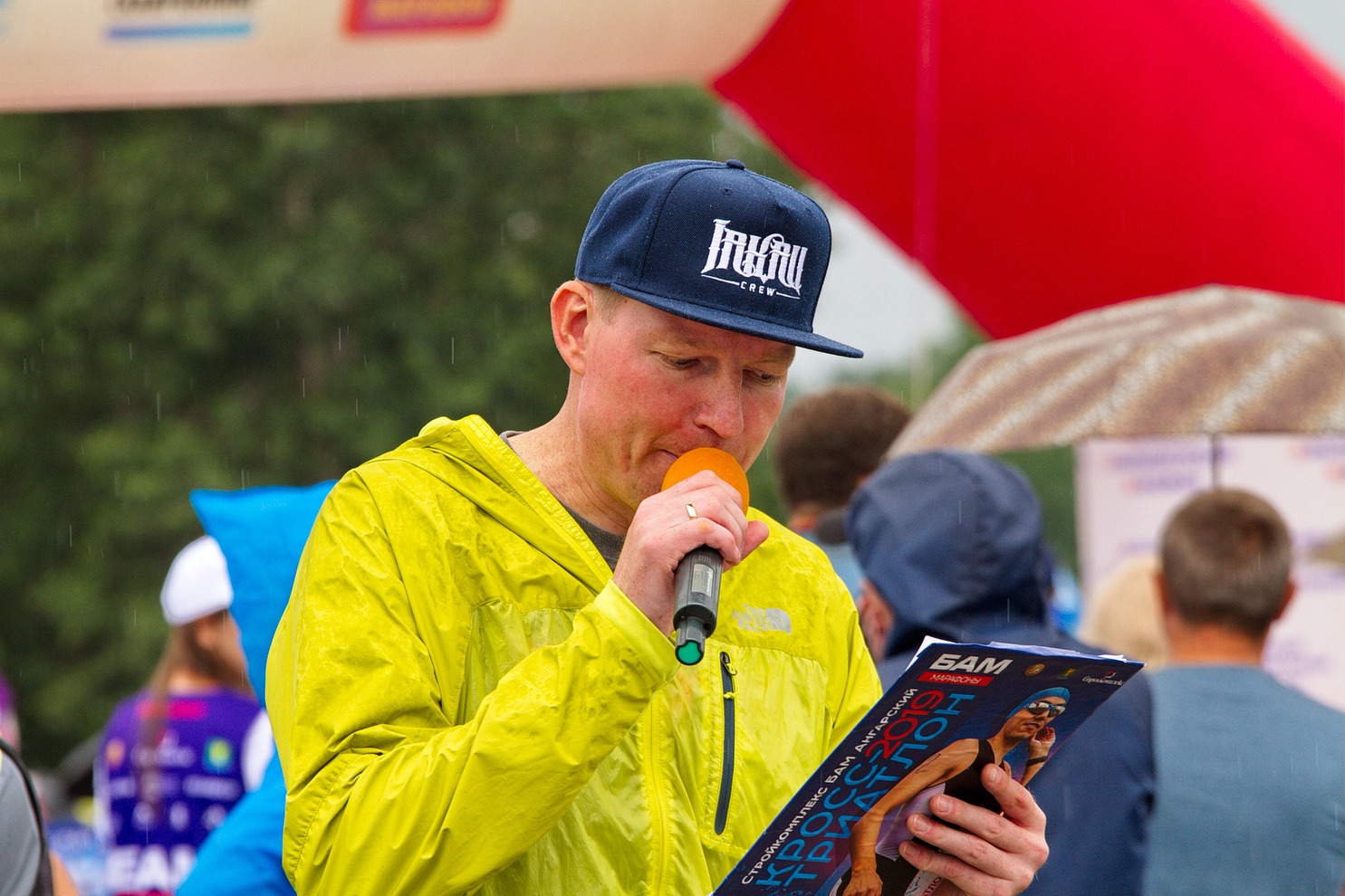 Артем Детышев, организатор соревнований