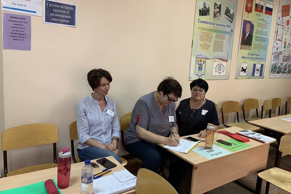 В пункте временного размещения