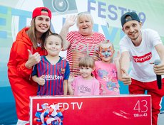 Главный приз — большой телевизор — выиграла новоиспеченная шелеховчанка. Ее семья переехала из Забайкалья в Шелехов всего несколько дней назад.