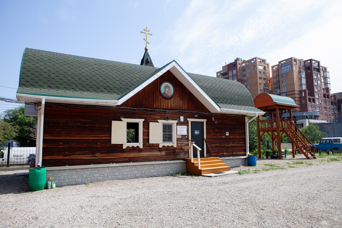 Временный храм