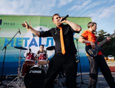 За музыкальную программу праздника отвечала иркутская группа Napalm Dance.